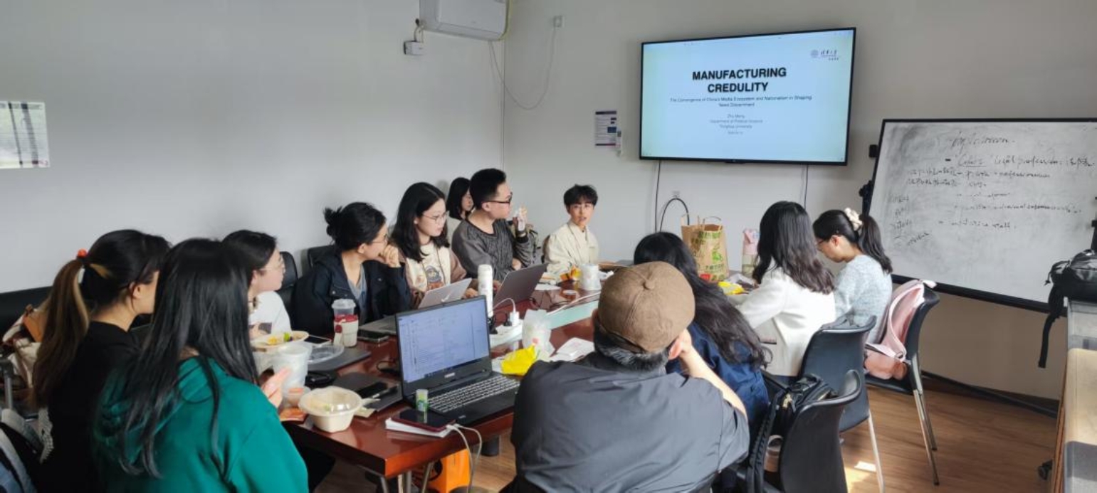 73b90631253836d5cf21d9a9a3ea8c8