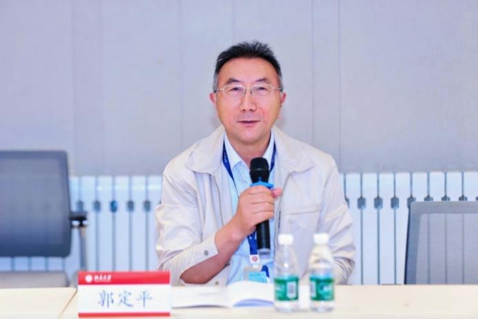 1A 郭定平评议