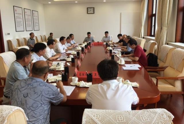 图1：座谈会现场.png