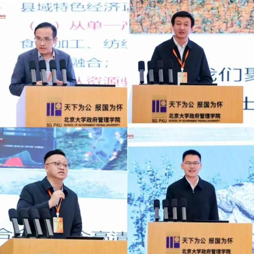 80daa70c1047917e89ab51ca72a2e1a0