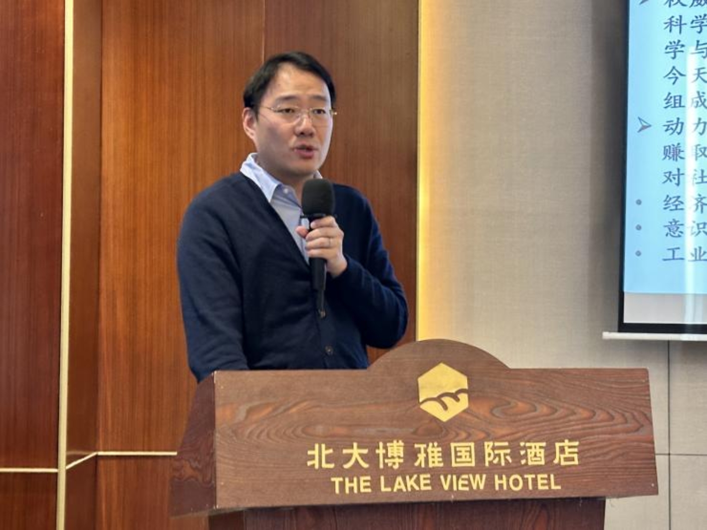 b906d69041bd595b020533d8fe5c76ab