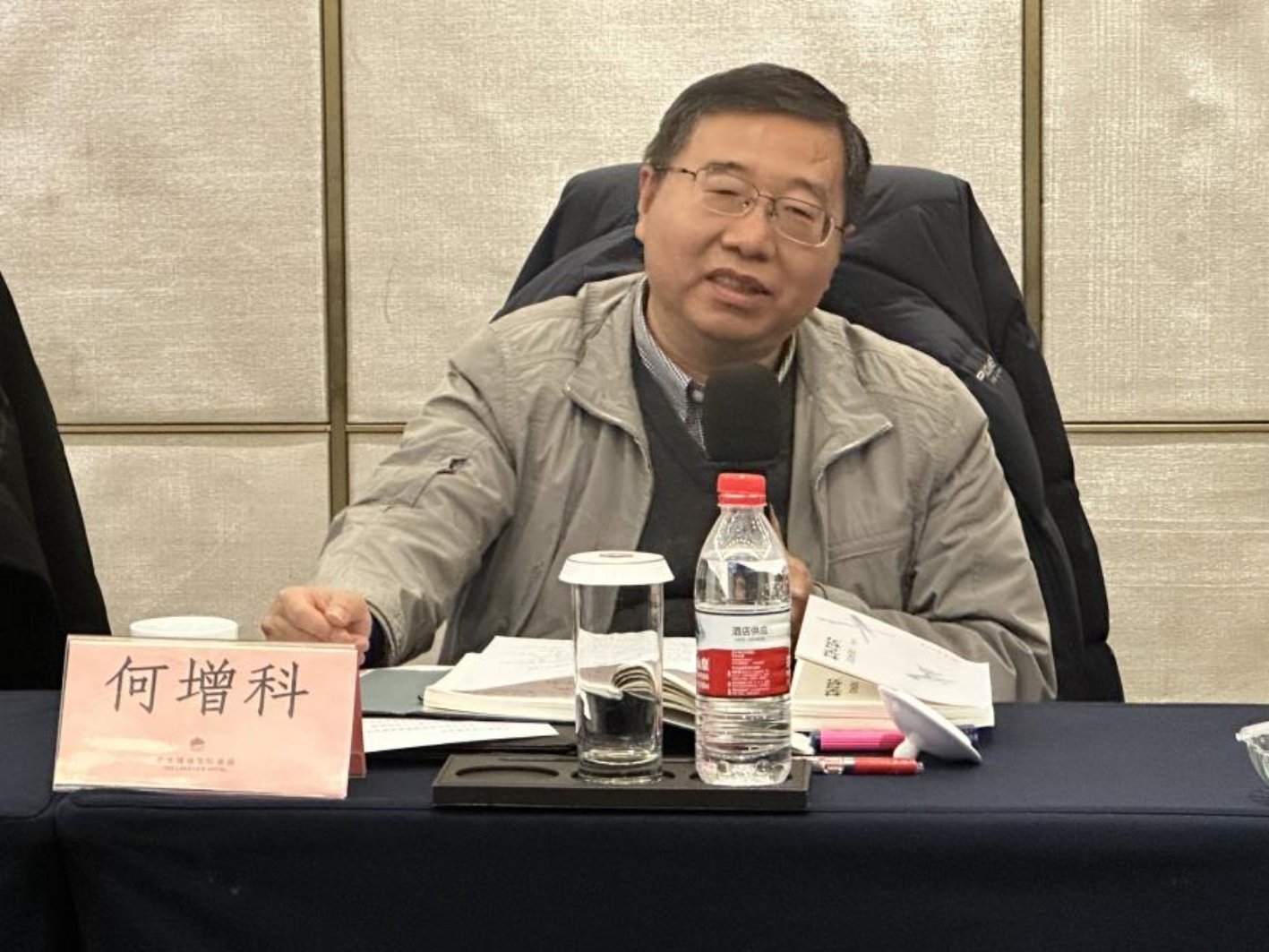 fc9dd6fe093a7d82ae79fede06fcfa66